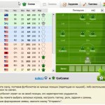 11x11 футбольный менеджер