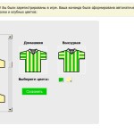 11x11 футбольный менеджер