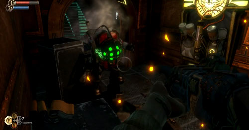BioShock