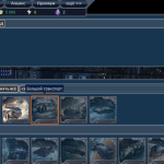 космические стратегии 2