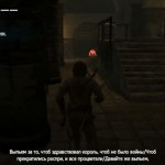 Assassins Creed 4 Black Flag