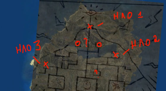 поиск пришельцев на карте GTA 5