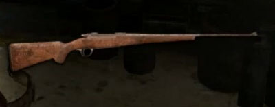 оружие The Last of Us
