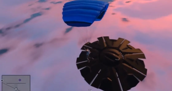 летающая тарелка