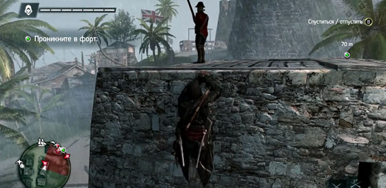 Assassins Creed 4 Black Flag