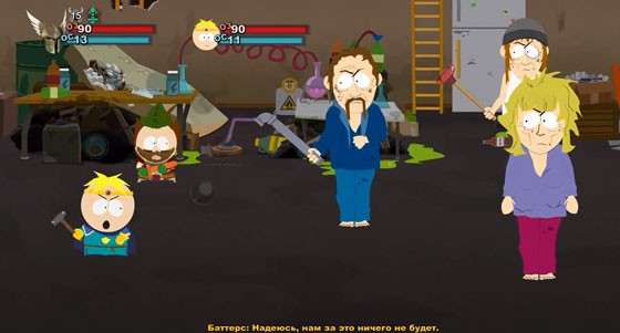 южный парк палка истины прохождение