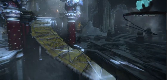 Castlevania Lords Of Shadow 2 прохождение игры