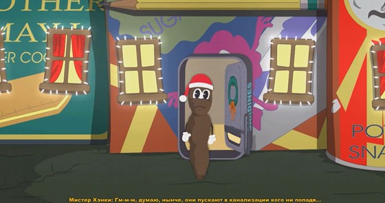 Угадай кто это?