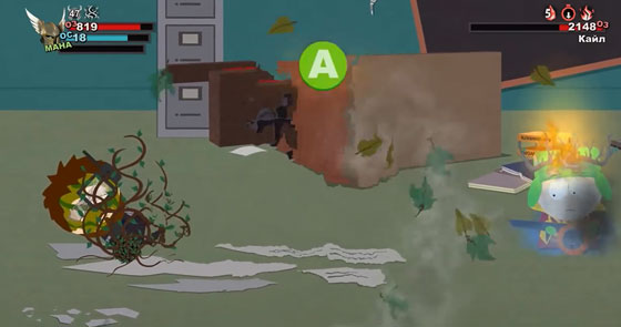 южный парк палка истины прохождение