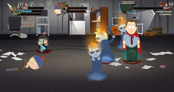 Эл гор и его агенты тяжело пробиваются оружием, но на них хорошо действуют отрицательные эффекты