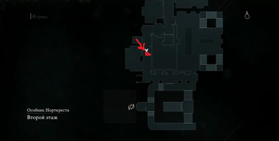 Прохождение Thief 4