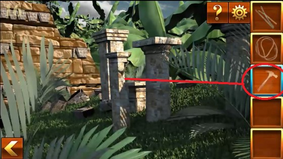 Разбиваем колонну молотком