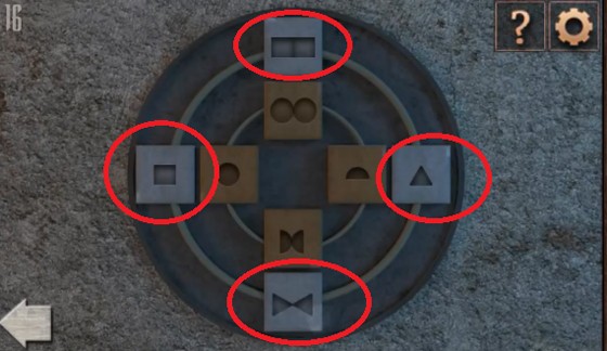 16-уровень-колодец