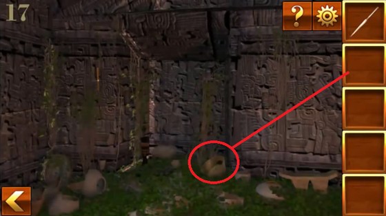 Поднимаем тазик