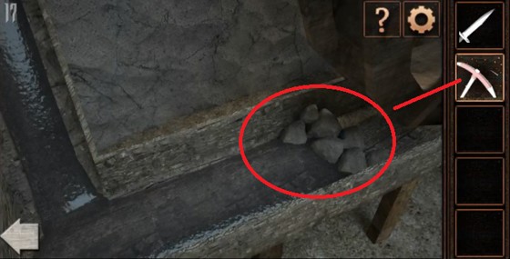 Разбиваем мешающие камни