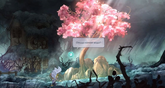 Child of Light прохождение