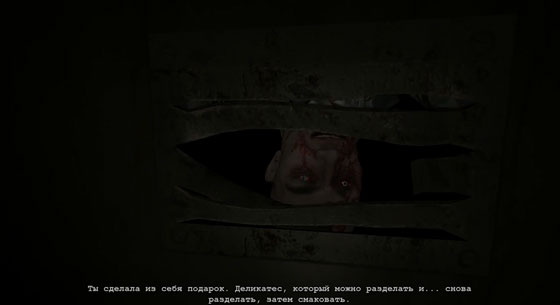 Прохождение Outlast Whistleblower