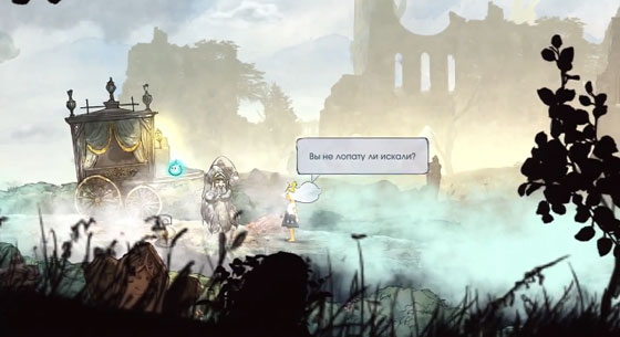 Child of Light прохождение