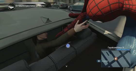 The Amazing Spider-man 2 прохождение игры