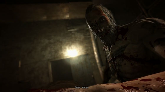 Outlast Whistleblower прохождение