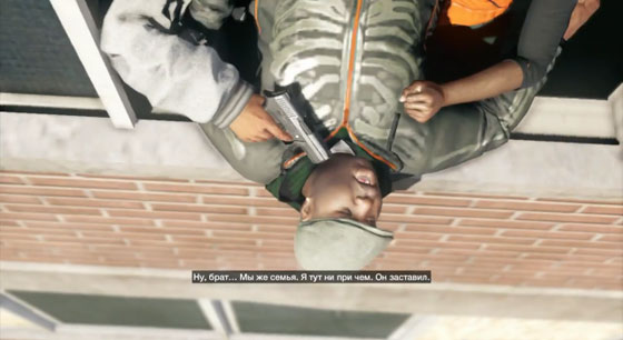 Бедбаг реально встрял