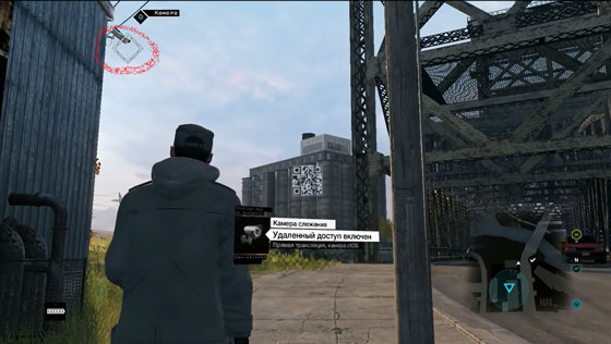 Watch Dogs расследование QR-коды