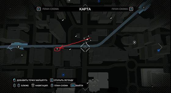 Watch Dogs расследование QR-коды