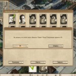 Omerta-City-of-Gangsters-3