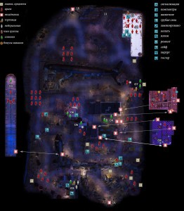 Карта Дамонта