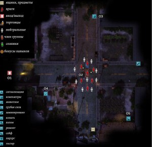 Санта-Моника