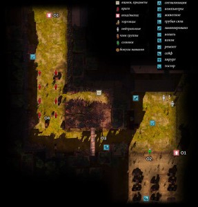 Карта Серритос