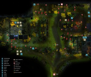 Разрушенный СХ-центр