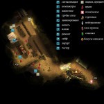 заражённая-ферма-карта