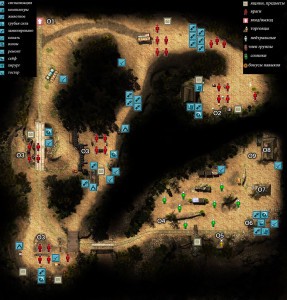 Карта лагерь Аткинсонов