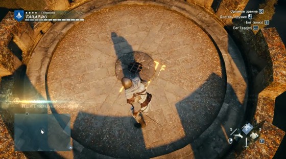 Третья-подсказка-земля