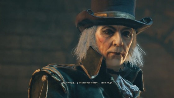 король-нищих