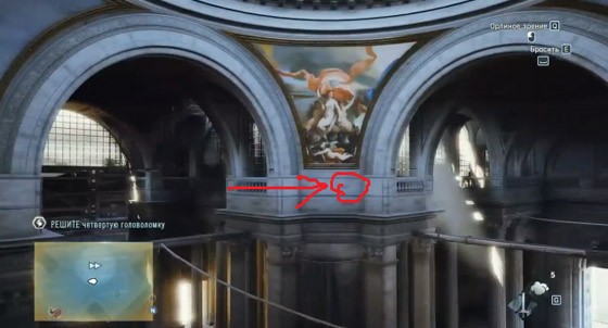 рыбы-четвёртый-символ