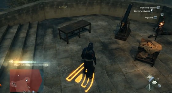 стрелец-третий-символ-2