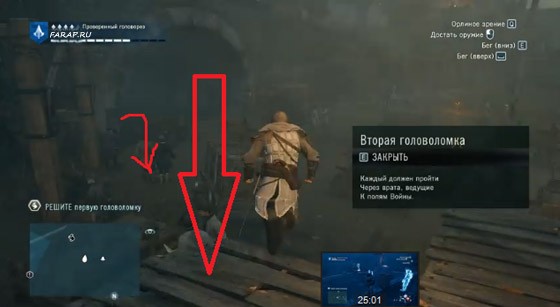 телец-первый-символ-2