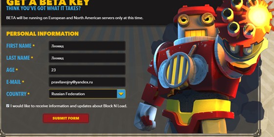 Получаем доступ на бета-тестирование игры Block’n’Load в Steam