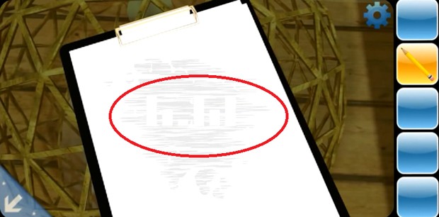 Can You Escape прохождение 5 уровня игры