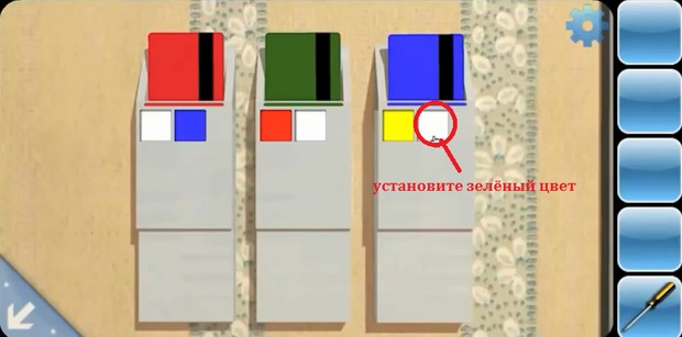 Can You Escape 9 уровень игры