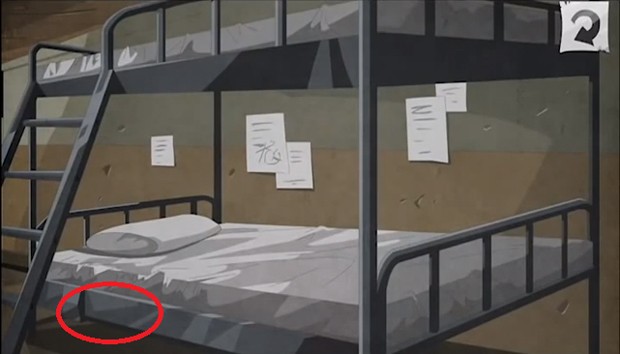 Выход. В этом месте можно разбить молотком поход