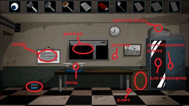 Прохождение игры Бежать из тюрьмы 2: Грайндхаус