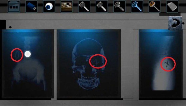 шифр-в-ренген