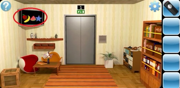 Используем пульт, чтобы увидеть фигуры на экране