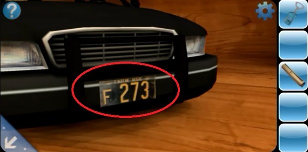 Цифровой код можно увидеть на номере машины