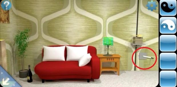 Используем ручку чтобы опустить вниз ящик