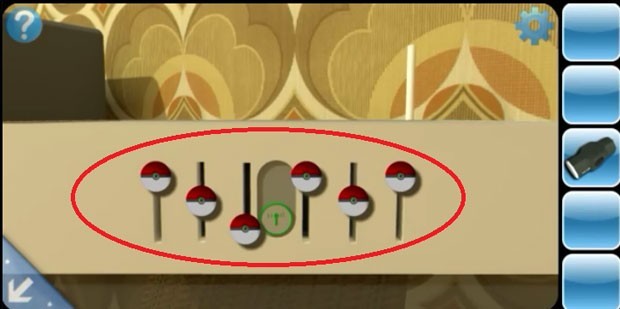 Правильная расстановка рычажков