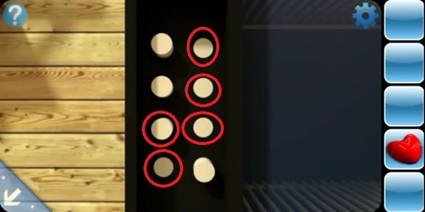 Открываем холодильник